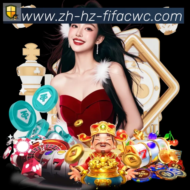世界杯在线观看全站App